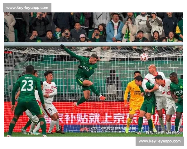 斯帕伊奇：关键战需谨慎，国安 2-1 亚泰暴露防守隐患