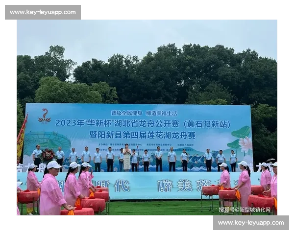 湖北省第十七届龙舟大赛圆满收官 江汉大学、中国车谷龙舟队摘金 国际队伍首秀引关注