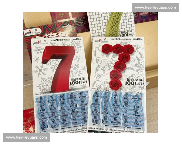 成都 AG 钟意刮刮乐中 1k！网友：接好运！