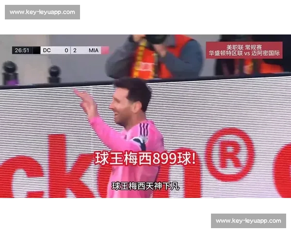 梅西补时吊射击中横梁,迈阿密国际 0-0 憾平开罗国民 梅西补时吊射击中横梁,迈阿密国际 0-0 憾平开罗国民