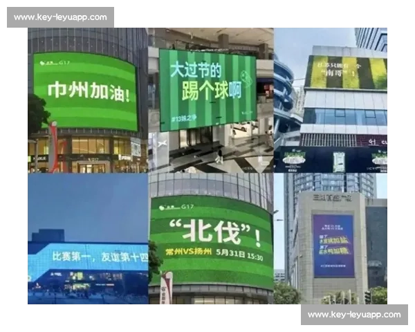 苏超应援燃爆！飞机军舰官方助阵，3 万上座率掀城市文化狂欢