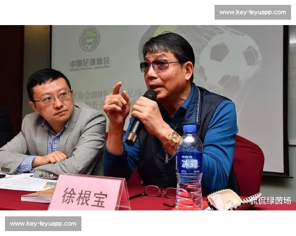 李玮锋盛赞徐根宝:中国足球的标杆与精神导师 李玮锋盛赞徐根宝:中国足球的标杆与精神导师