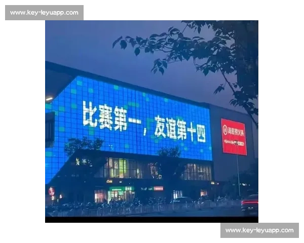 苏超魅力席卷全国!官方运营教科书级操作引爆全民狂欢 苏超魅力席卷全国!官方运营教科书级操作引爆全民狂欢
