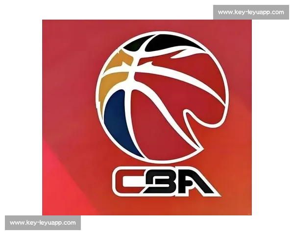 CBA规则变化：新赛季有哪些不同_20260605213138